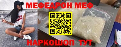 СК Канаш