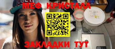 СК Канаш
