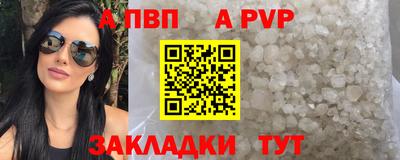 СК Канаш