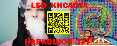 мефедрон Кандалакша