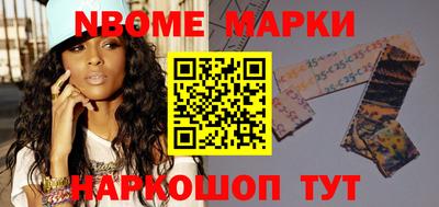 СК Канаш