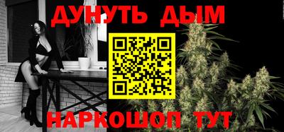 мефедрон Кандалакша