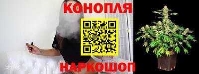 мефедрон Кандалакша