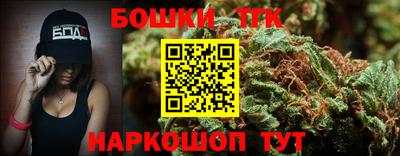 СК Канаш