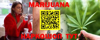 мефедрон Кандалакша