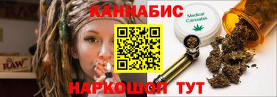 мефедрон Кандалакша