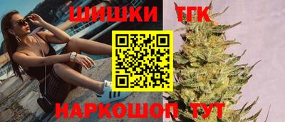 мефедрон Кандалакша