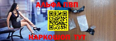 СК Канаш