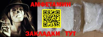 СК Канаш