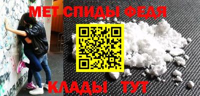 СК Канаш