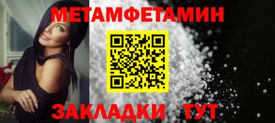 СК Канаш