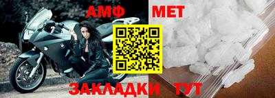 СК Канаш