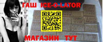 СК Канаш
