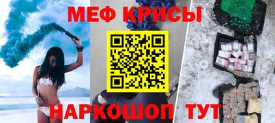 СК Канаш