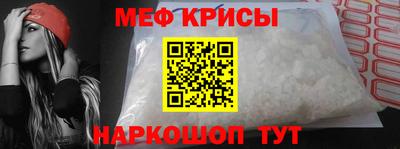 2c-b Камышлов